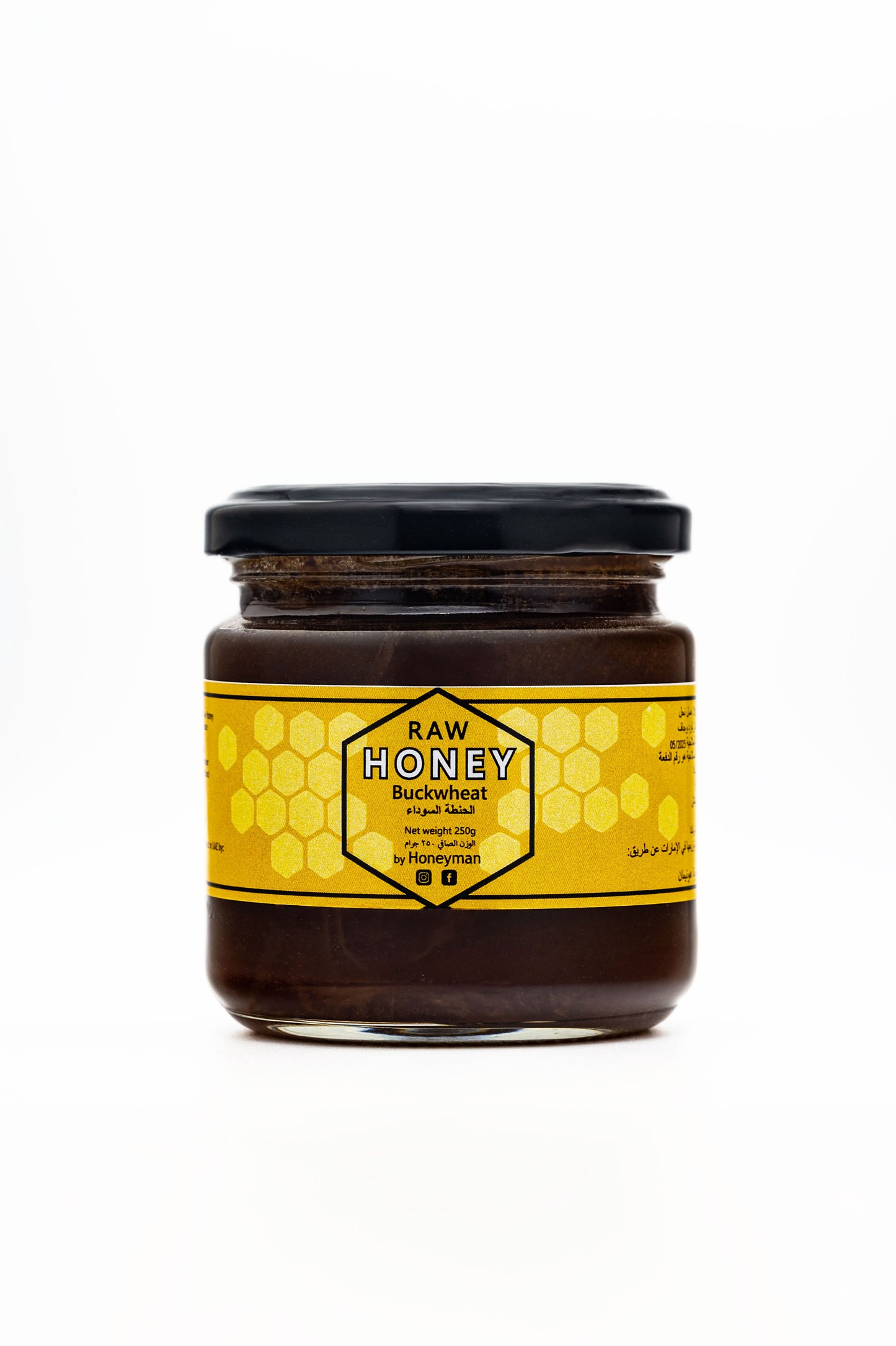 Raw Buckwheat Honey